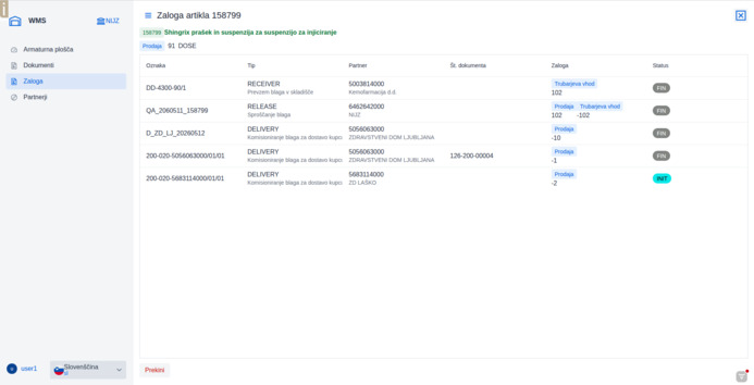 _images/wms-ui_stock-detail.small.jpg